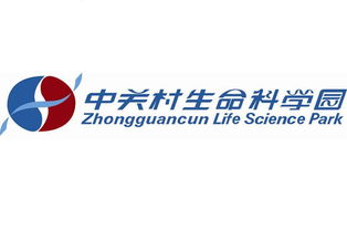 从园区孵化到科技赋能 中关村生命科学园与恒创博茂的协同发展之路